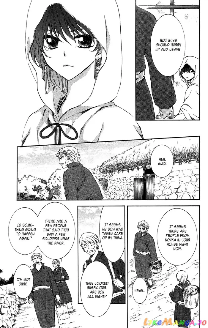 Yona of the Dawn Chapter 96 image 09_optimized